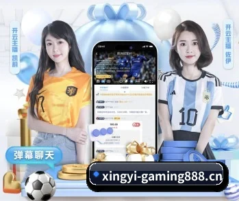 从赛前预告到赛后复盘 | xingyi